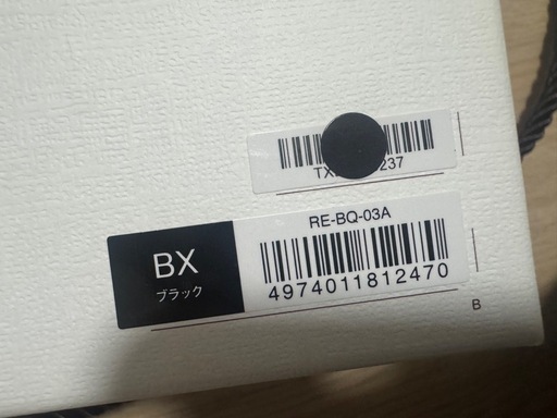【正規品】ReFa リファビューテックドライヤー BXブラック