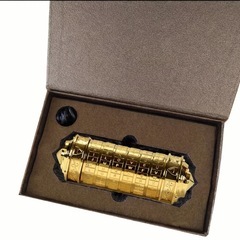 ダヴィンチのシークレットパズルボックス。ゴールド。の画像