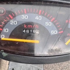 スーパーディオ　AF27 ディオ　原付　スクーター　バイク　50cc 通勤　通学の画像