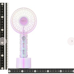 Francfranc 2026年モデル フレハンディファン ジェルキルト　パープルの画像