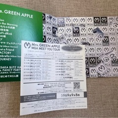 Mrs. GREEN APPLE 2nd アルバム 初期限定版 CD&DVDの画像