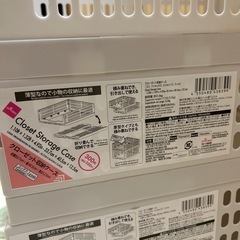 おまとめ 収納　折りたたみ　ダイソー　クローゼット収納　 の画像