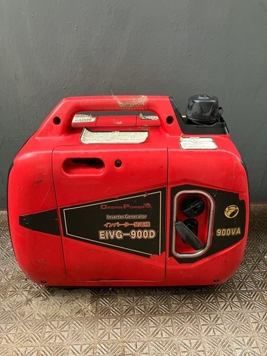 ナカトミ インバーター発電機 900VA 無鉛ガソリン EIVG-900D 工具 0.9kVA DREAM POWER