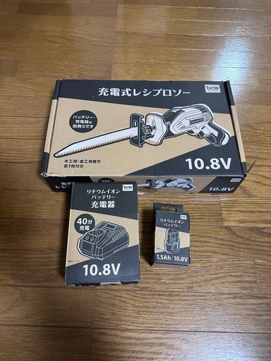 ［4月末まで］電動ノコギリ　充電式レシプロソー　3セット