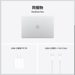 MacBook   neoの画像