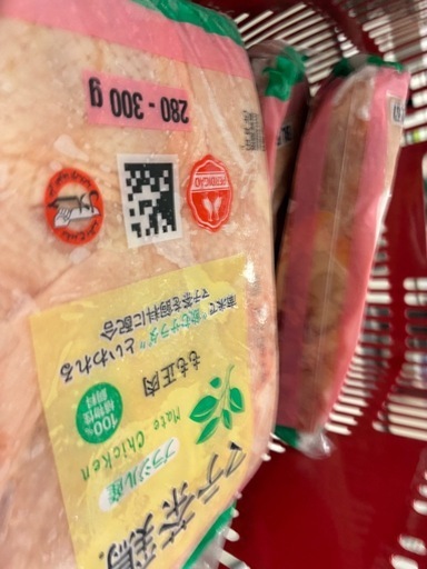 ケバブグリル