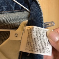 UNIQLOデニムの画像