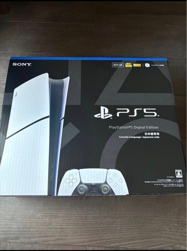 四谷三丁目引き取り限定PlayStation 5 本体CFH-2200 日本語エディション