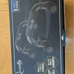 格安中古ダンベル､プッシュバーセットの画像