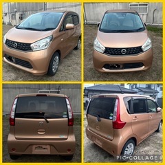 ★NISSAN デイズ平成27年式★低走行距離キーレス★エアコン軽自動車三重愛知岐阜滋賀京都奈良大阪の画像