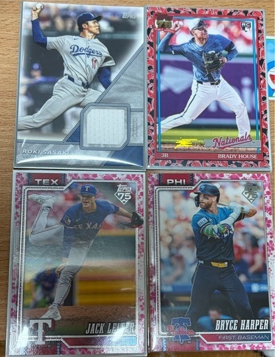 早い者勝ち‼️topps 75 2026 SERIES 1✨スペシャルセット✨(佐々木 朗希 あり)