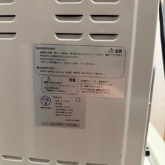 オーブントースター ノンフライ グリル 9L大容量
の画像