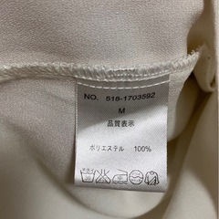 ブラウスの画像