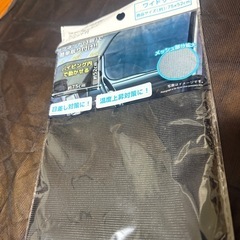 車用メッシュカーテン ワイド　マグネット式 2枚セット 外装無しの画像