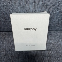 【新品】murphy マーフィー 頭皮ブラシ スカルプブラシ シャンプーブラシの画像