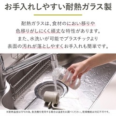【新品】液だれしにくい オイルスプレー 250ml 耐熱ガラス ライトグレージュの画像