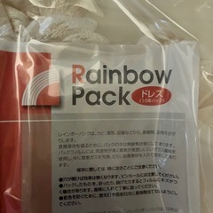 ウエディングドレスの画像