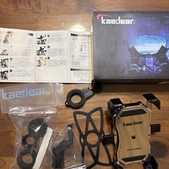 kaedear(カエディア）の画像