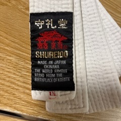 空手 白帯の画像