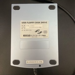 アイオーデータ　IODATA USB-FDX4 の画像