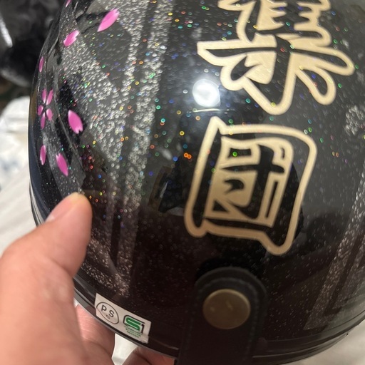コルク半