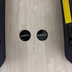 ダンベル、ベンチセットの画像