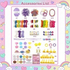 【新品】ミサンガ キット 6-in-1 収納ボックス 手作り メイキングトイ パープルの画像