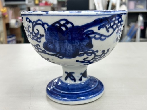 ●骨董品！江戸〜明治前期 伊万里焼「盃洗」染付魚藻文 唐草文様高台鉢　当時の製造技術によるボコボコ感あり！