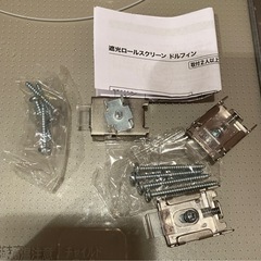 大きめ遮光ロールスクリーン(ドルフィンWH 180X220)ニトリ・カーテン、ブラインドの画像