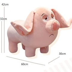 【激レア】映画『ナタ』太乙真人のブタ ぬいぐるみ スツール（キャスター付き）の画像