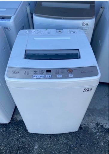 NO B547?福岡市内配送設置無料✨?全自動洗濯機 Sシリーズ ホワイト AQW-S60J-W [洗濯6.0kg /乾燥機能無 /上