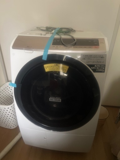 日立ドラム式洗濯乾燥機⭐︎交渉可能