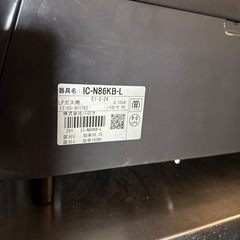 パロマ プロパンガス用 ガステーブル IC-N86KB-L 左強火の画像