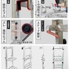 トラックの簡易ステップの画像