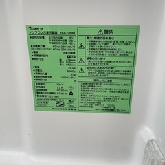 ヤマダ ノンフロン 冷凍 冷蔵庫 YRZ-C09B1 90リットル 2018年製 中古品の画像
