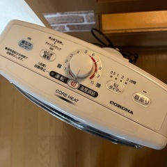 コロナ遠赤外線ストーブ　　　
の画像