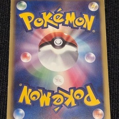 ⭐︎希少カード　★ゼクロムSR BW1 ★レシラムSR BW1の画像