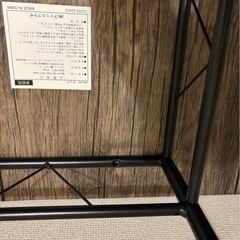 アイリスプラザ　　2人用テーブル　ダイニングテーブル　セット　椅子付きの画像