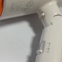 決まりました！ドライヤーの画像