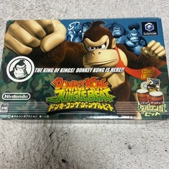【ジャンク】懐かしのNintendo GAME CUBE ドンキーゴングジャングルビートの画像