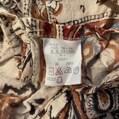 ペイズリー柄 ロングエプロン M-L インド綿の画像