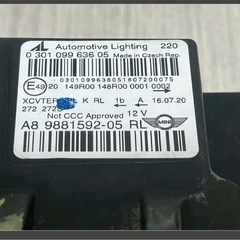 BMW MINI ミニ クロスオーバー F60 後期 純正 右 ヘッドライト LED A8 9881592-05の画像