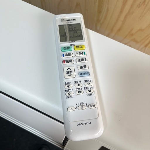 シーズンが来るの取り付け業者も、本体も高くなる傾向です！6畳用 ダイキン エアコン ルームエアコン 2.2kw AN224AES-W 2024年式 中古品 クーラー