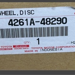 トヨタ ハリアー MXUA80 MXUA85 AXUH80 AXUH85 アルミホイール 19インチ 4261A-48290 1本の画像