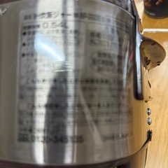 象印炊飯器0.５４Ｌの画像