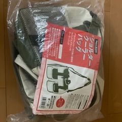 ショルダークーラーバッグの画像