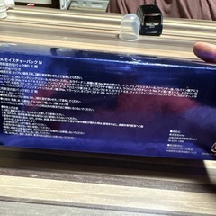 アフロディアナ炭酸パックの画像