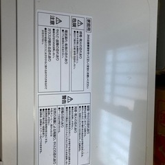 電子レンジの画像