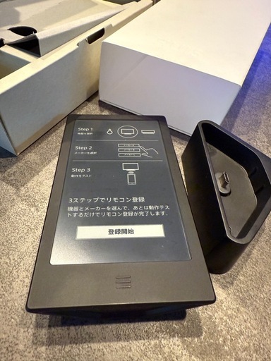 ソニー SONY スマートリモコン HUIS-100RC ブラック