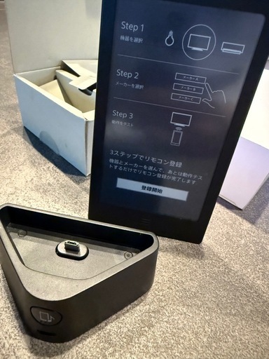 ソニー SONY スマートリモコン HUIS-100RC ブラック